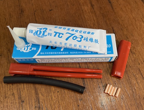 Termination Kit (End and Power)