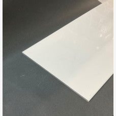 Aluminium Skirting (150mm × 1.6 mm × 3.6M) long