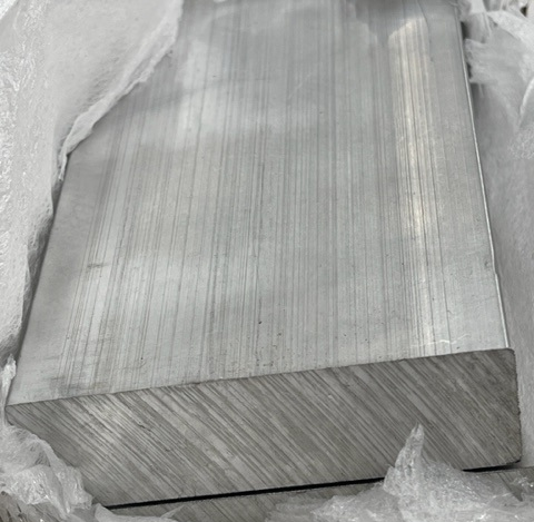 Aluminium Flat Bar 80x25mm (4M Long) - Mill Finish